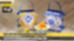 ree