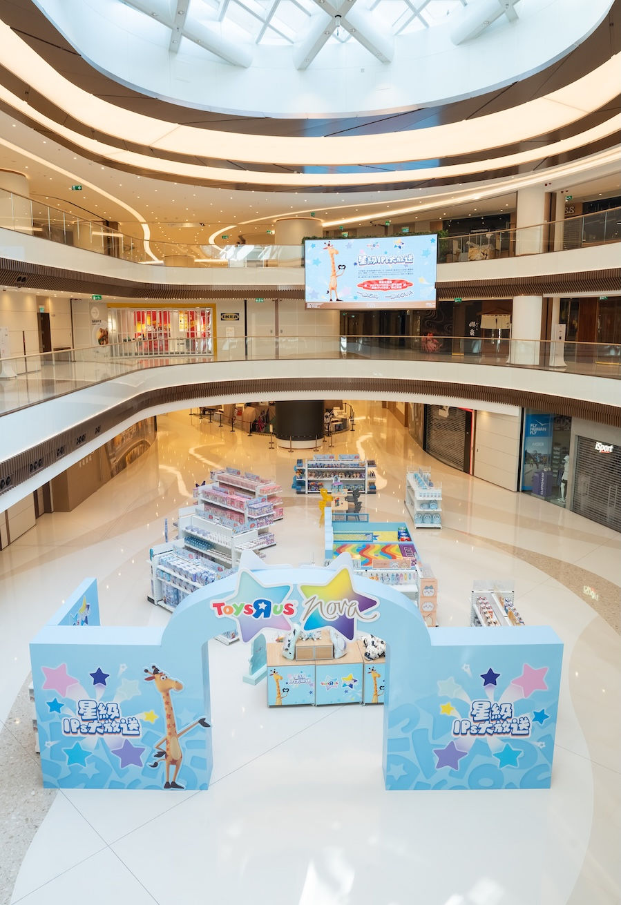 由即日起至 2025 年 8 月 31 日,七個風靡全球的 IP 角色——Chiikawa、Doraemon、Frozen、Mofusand、Paw Patrol、Pokémon 和 Sanrio 齊聚星皓廣場中庭