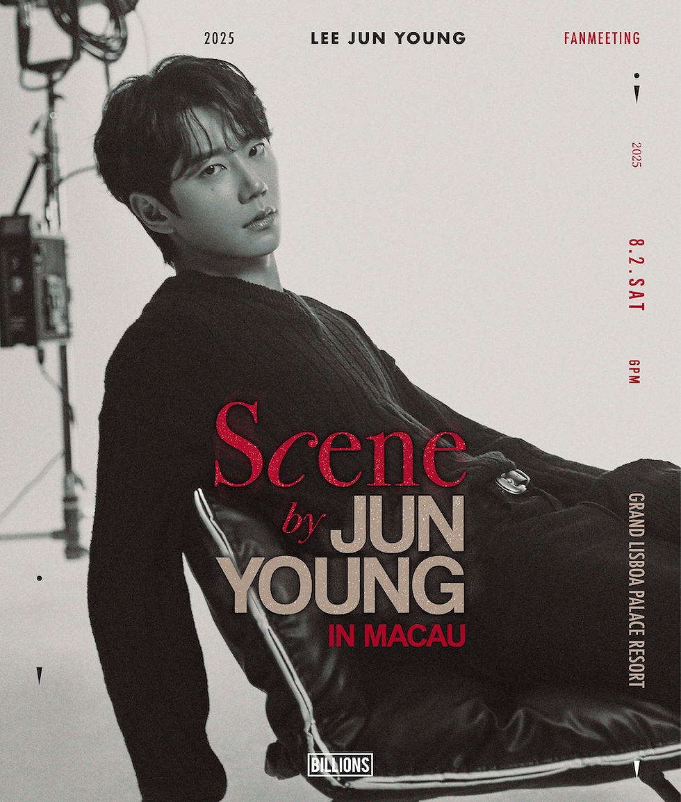 《Scene by JUN YOUNG》澳門站將於 8 月 2 日在上葡京禮堂舉行