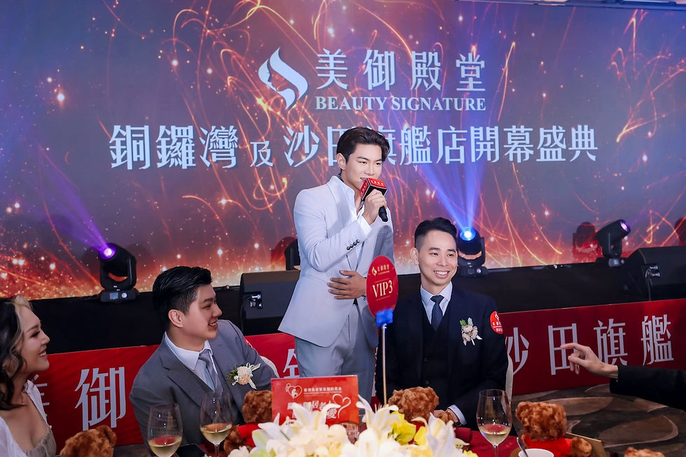 羅天宇