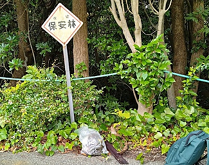 7月12日 北公園下斜面下のゴミを回収
