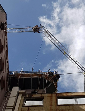 Sky Walk