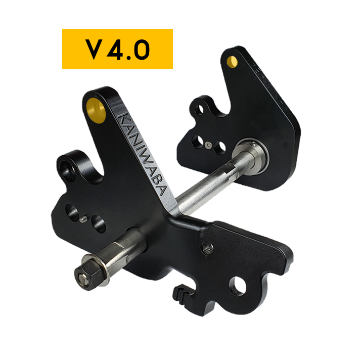Kaniwaba Pedal Kit (Electronic Sensor)