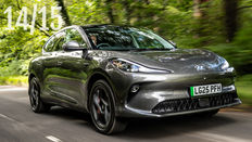 New 2026 MG IM6 Review