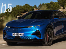 New 2026 Alpine A390 Review