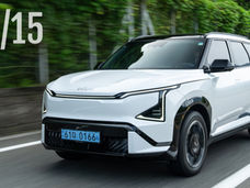 New 2026 Kia EV5 Review