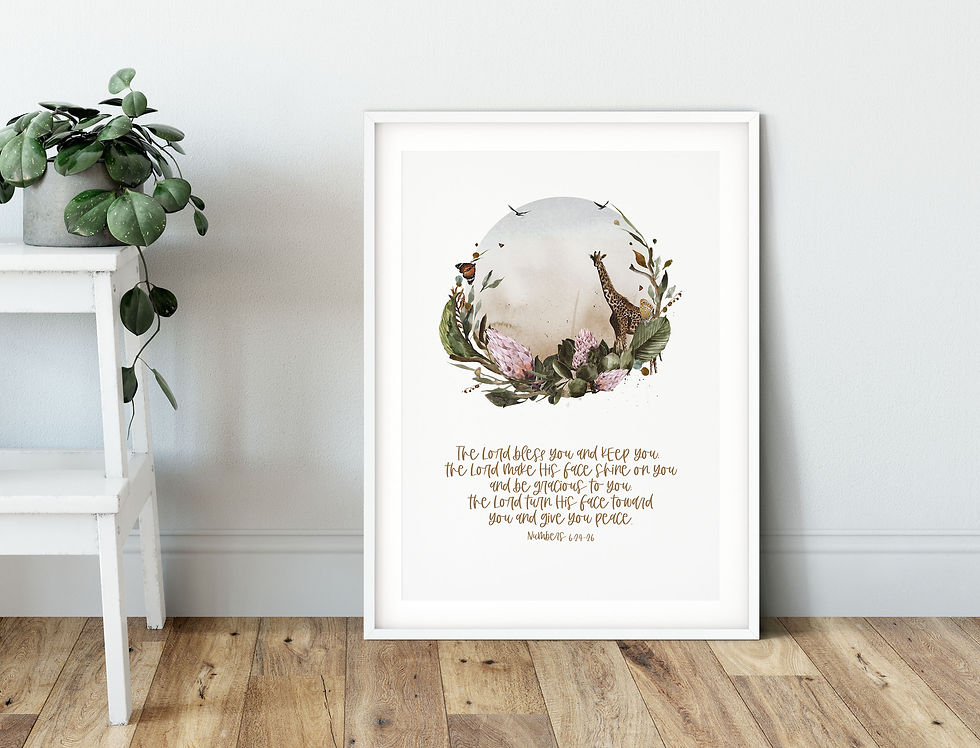 Thumbnail: The Lord Bless You And Keep You African Safari Print - Numbers 6:24-26