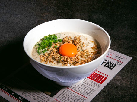 Ivan Ramen Lands in London