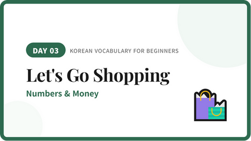Learn Sino-Korean numbers and essential shopping words with Instructor Soona.