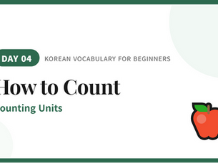 Native Korean numbers and essential counting units vocabulary guide.