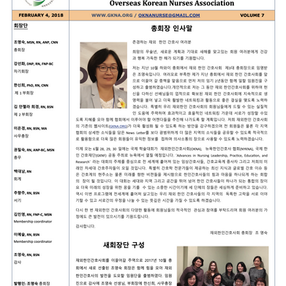 Volume 7, OKNA Newsletter