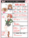 madoka_chara1.jpeg