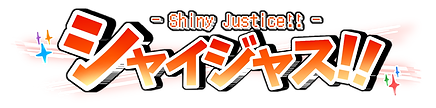 title_SJ.png