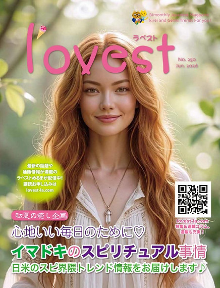 _FC_frontcover.jpg
