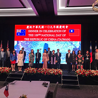 Taiwan National Day Celebration