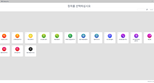 img moku_app screen01.png