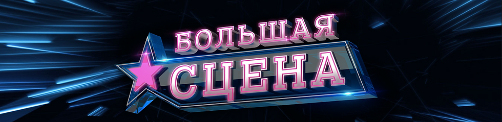 Снимок экрана 2020-08-19 в 13.04.09.png