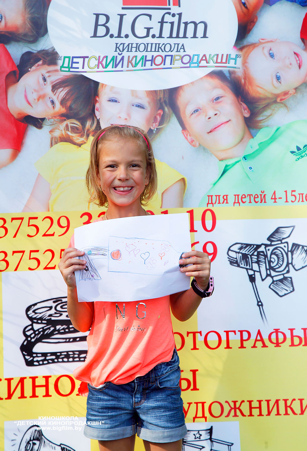 _MG_3614 копия
