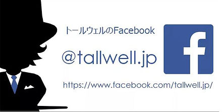 facebook.jpg