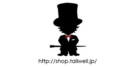 Tallwell WebShop