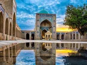 123RF World Travel Guide: Ukraine to Uzbekistan