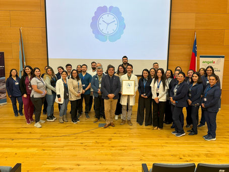 🏆 Reconocimiento al Hospital Biprovincial por su excelencia en el tratamiento del ACV 🌍