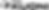 Kuoni text logo on a black background, representing travel services.