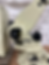Thumbnail: Nachi Robot