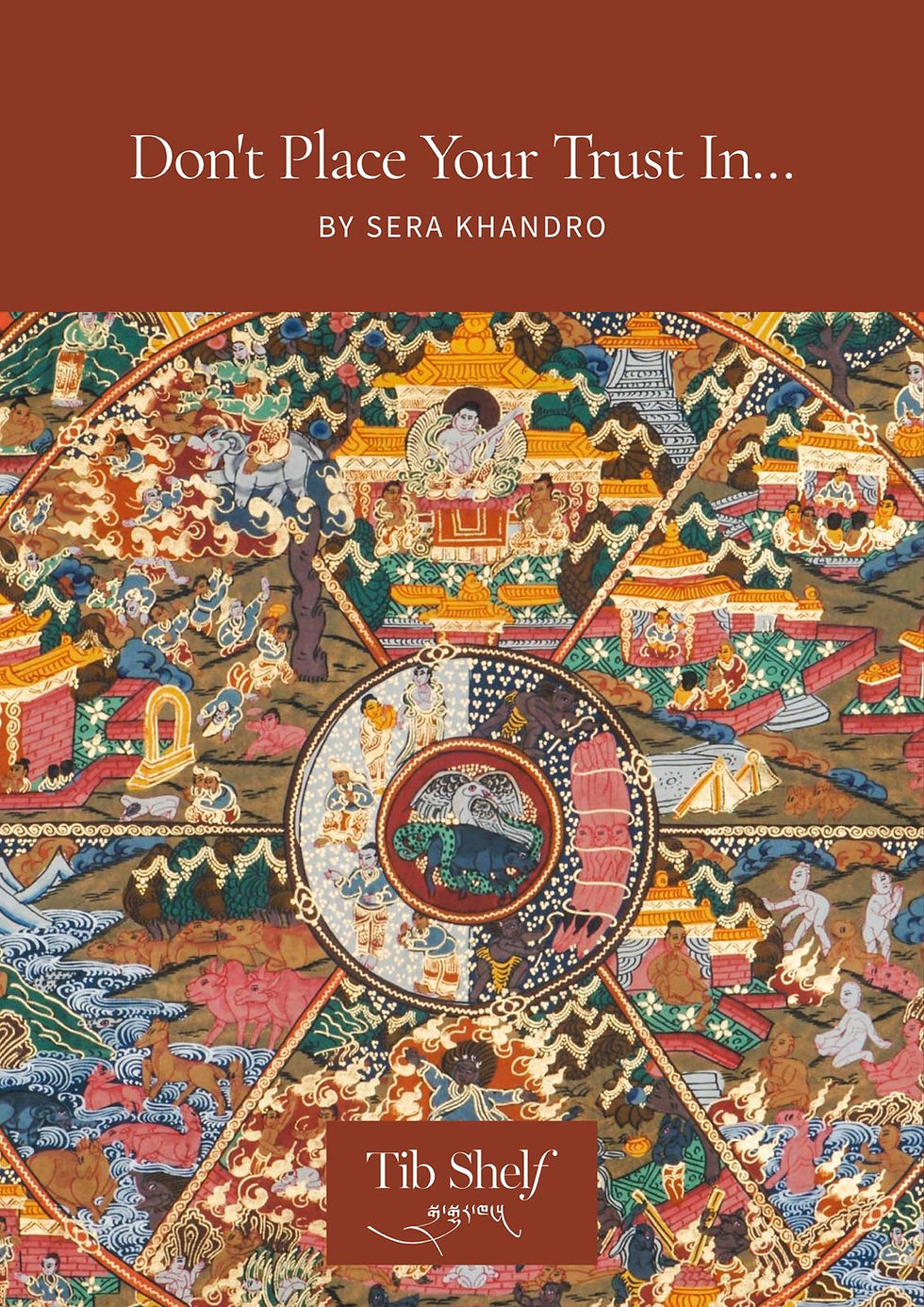 Biography of Getse Lama Jigme Ngotsar Gy