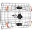 Thumbnail: Antennas Direct DB2e Enhanced DB2 Medium Range Bowtie UHF DTV Antenna