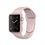 Thumbnail: Apple Watch Series 1, 42mm Aluminum Case with Sport Band