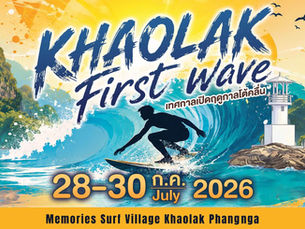 Khaolak Surf Events Calendar 2026: Get Ready for a New Wave!
