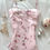 Thumbnail: ❀ French Baby-Pink Dollette Macaroon Cami ❀