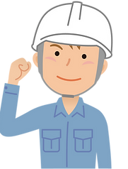 現場で働く男性イラスト