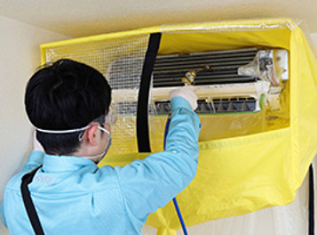 エアコンクリーニング
