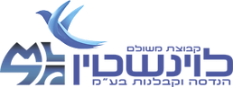 levistainHeaderLogo1.png