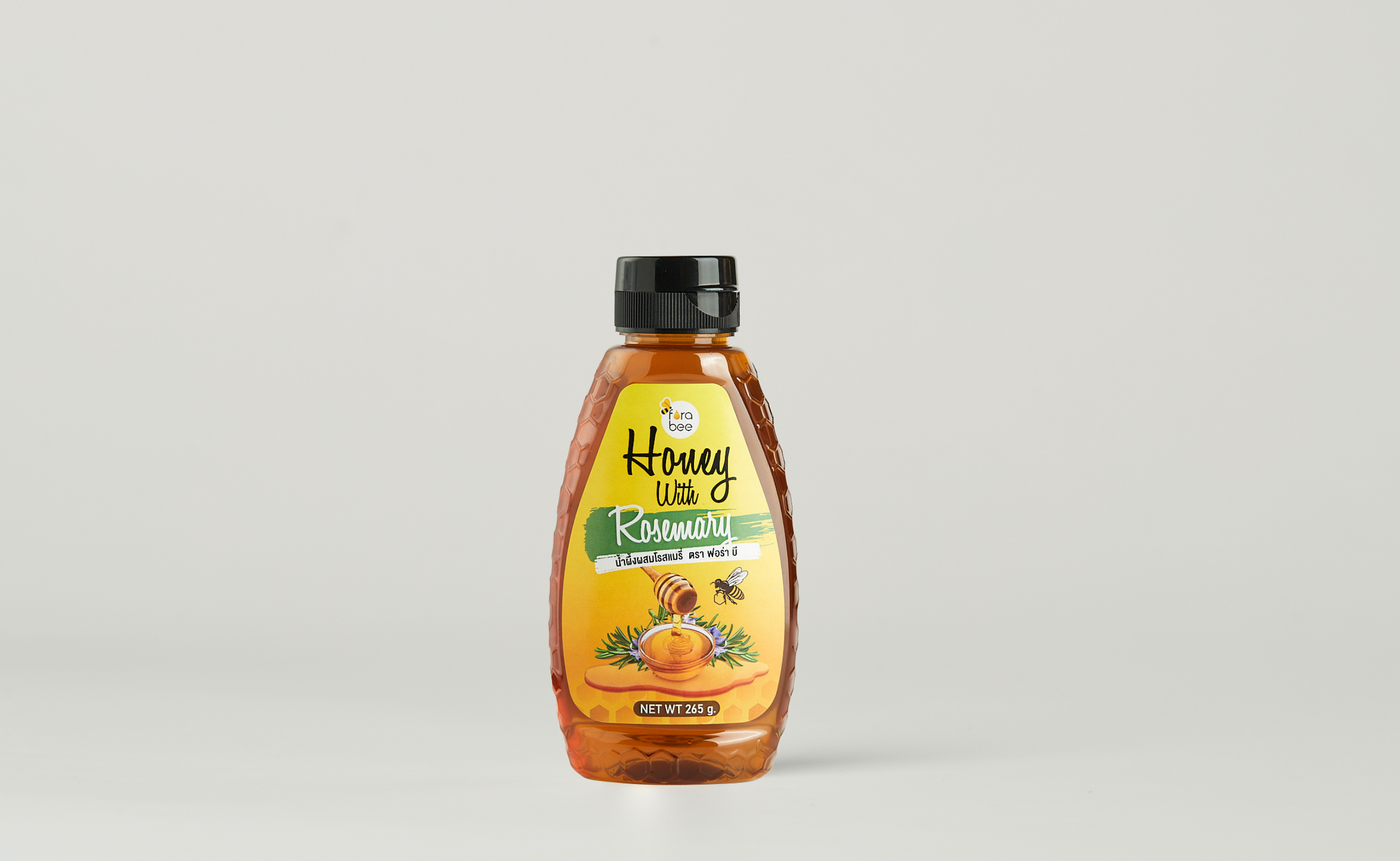 น้ำผึ้งผสมโรสแมรี่ 