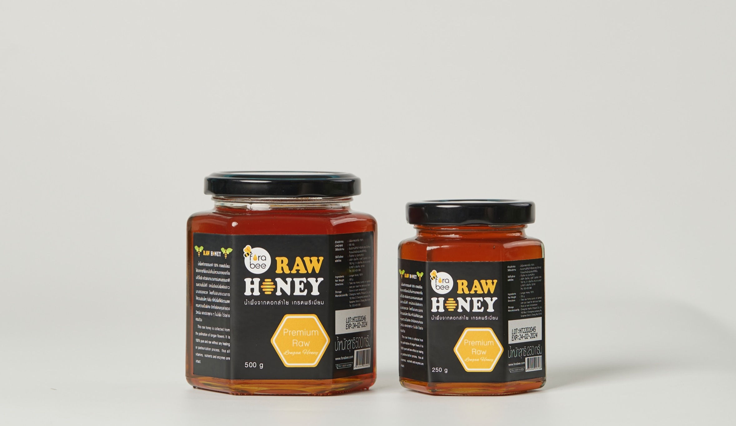 Raw Honey