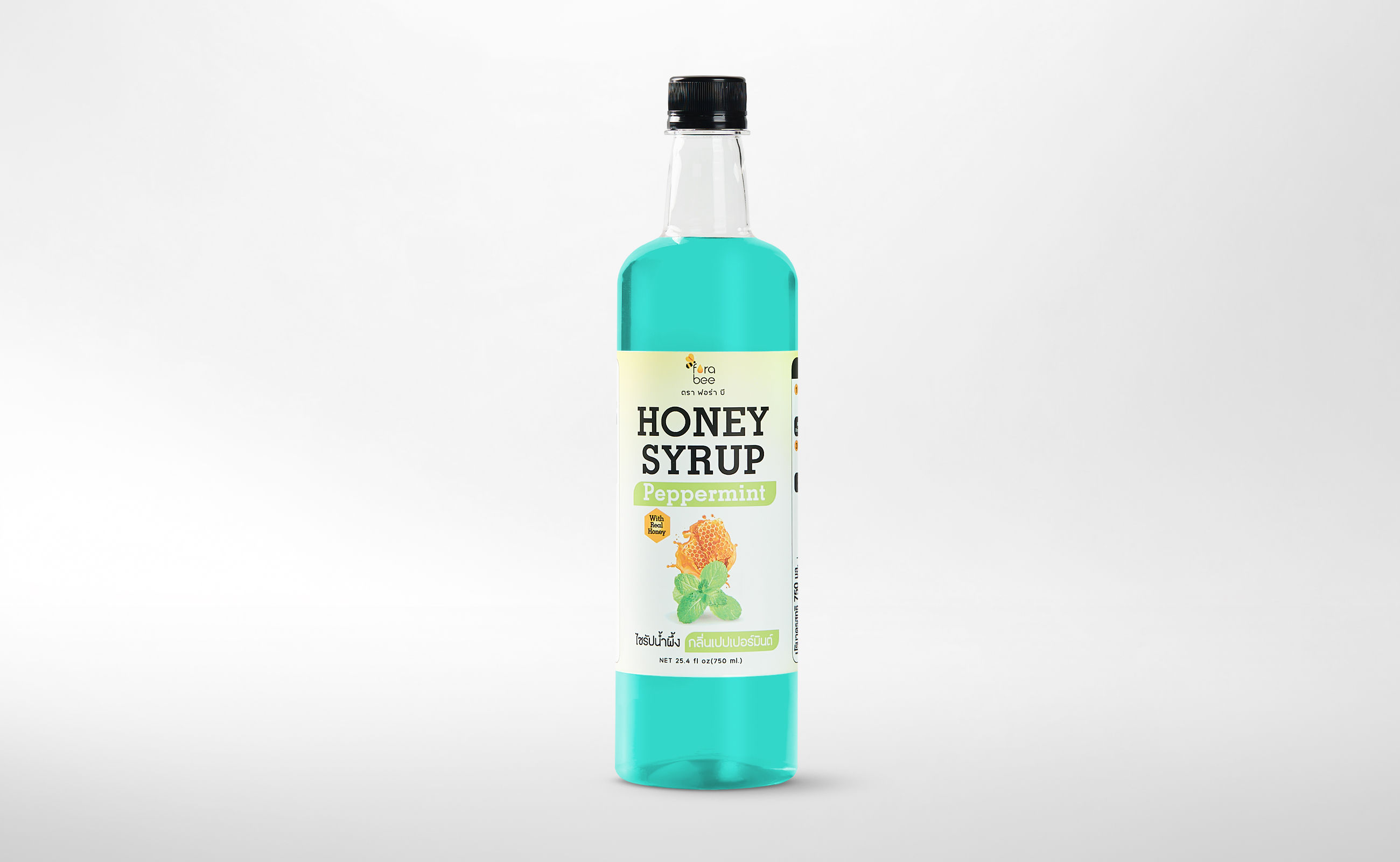 ไซรัปน้ำผึ้ง กลิ่นเปปเปอร์มินต์
