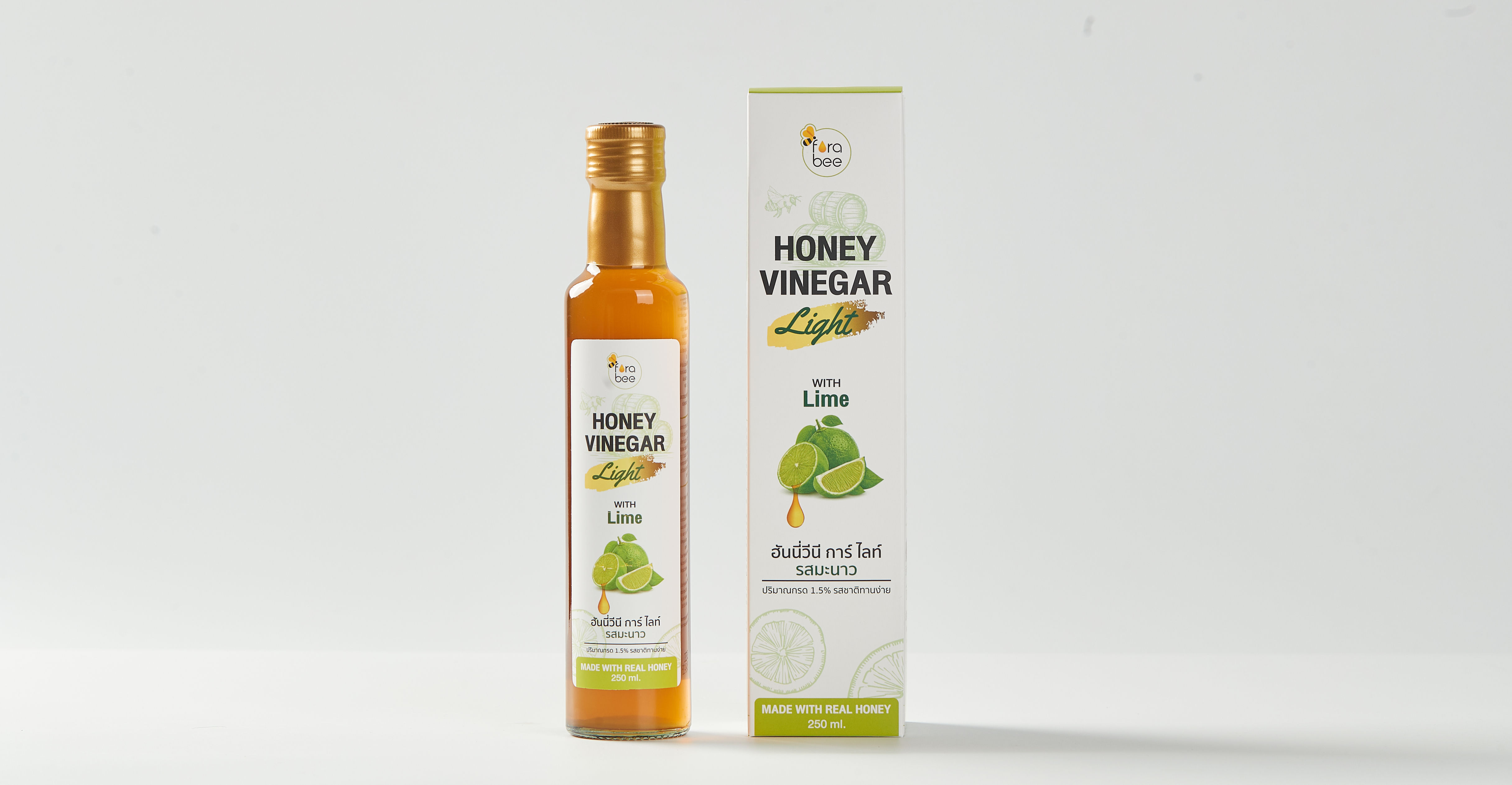 ฮันนี่ วีนีการ์ ไลท์ รสมะนาว