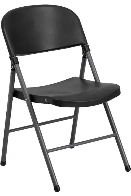 Folding Chair (500lb capacity)