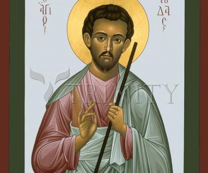 Saint Jude the apostle