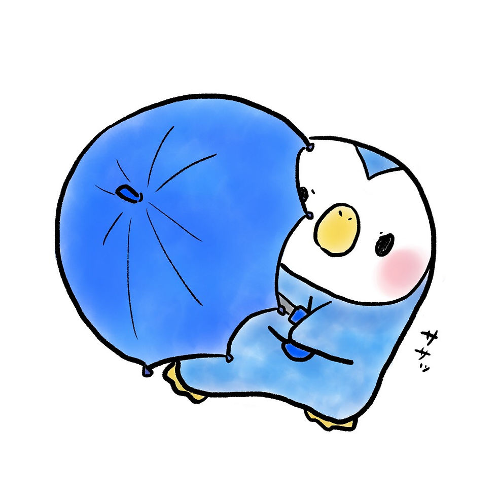 雨