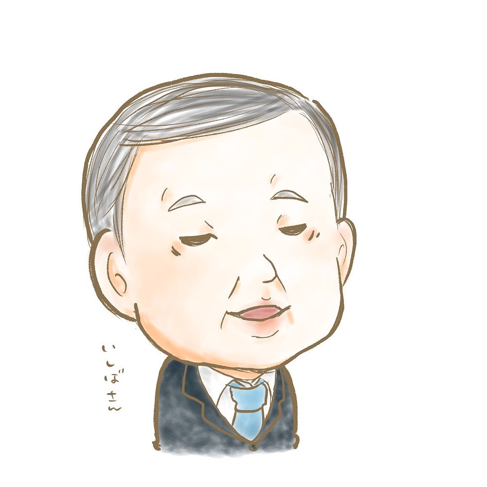 石破茂さん