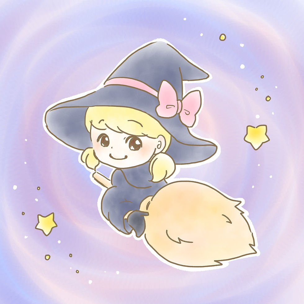 魔女