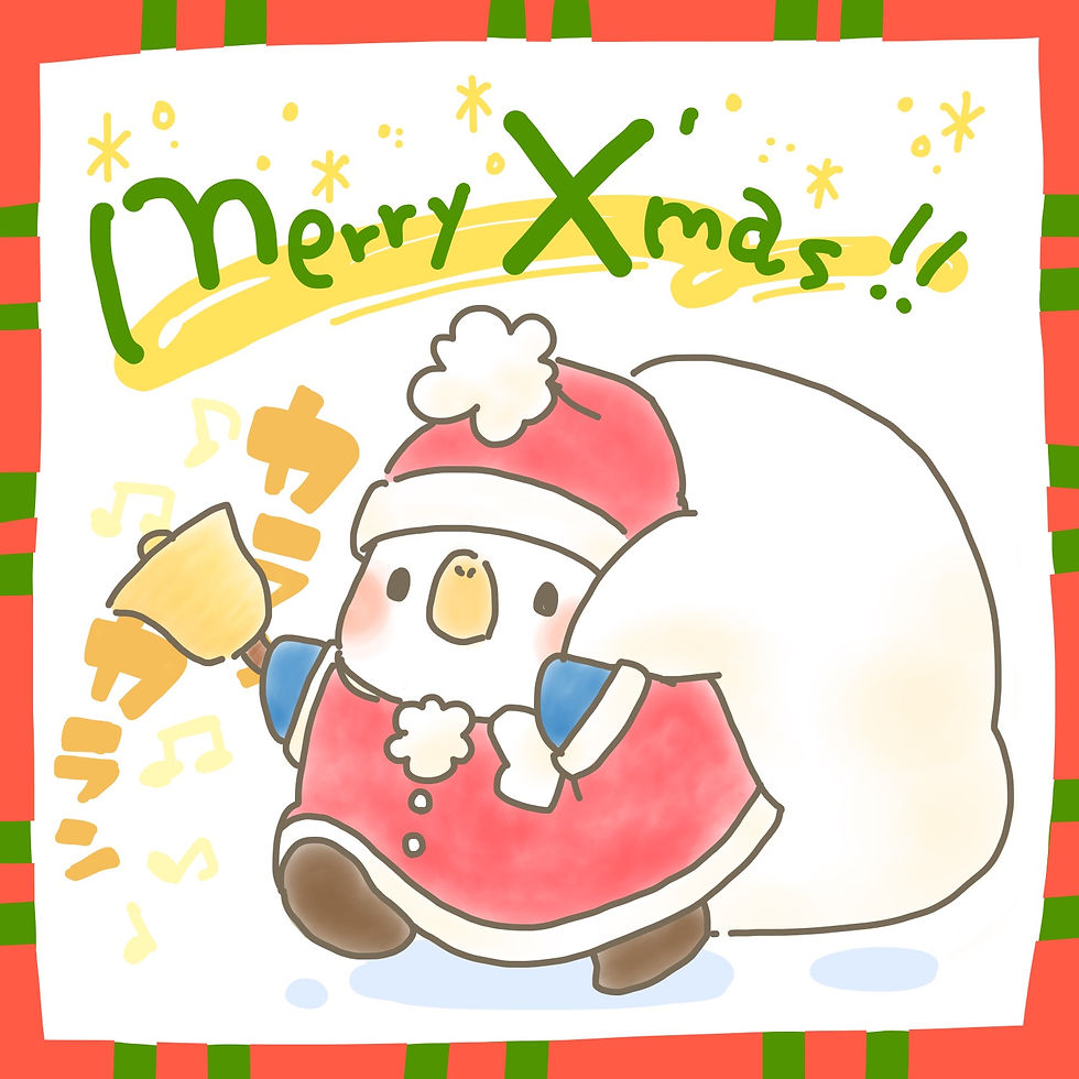 サンプルクリスマス