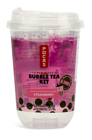 [MOCKUP]SingleCup SB.png