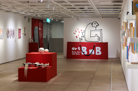 2024 서초X관악문화재단 교류형 아트페어 artBnB