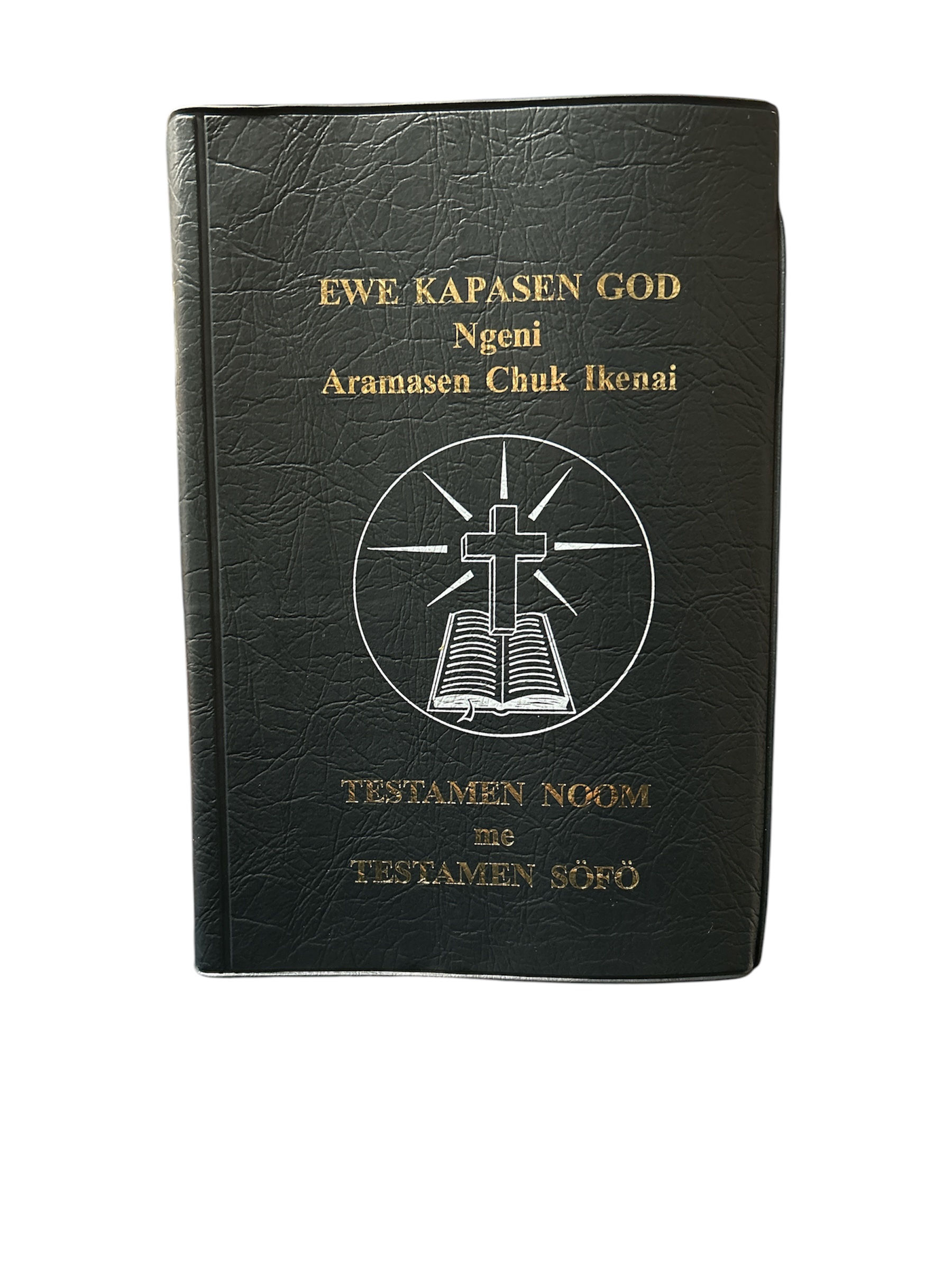 Black Chuukese Bible ( New & old testament )
