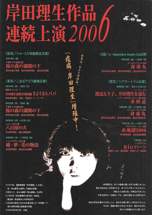 思い出3.jpg